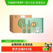 年货大集、淘金币可用、88VIP：习酒 醇钻礼盒 53度 酱香型白酒 500ml*2*3