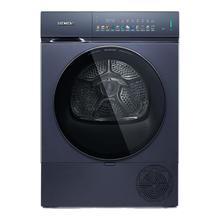 西门子 iQ500双舱版 WG54K7D系列 滚筒洗衣机10公斤全自动除皱超氧变频平嵌