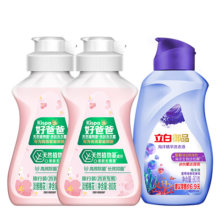 立白 亲肤洗衣露 婴儿专用内衣洗衣液  3瓶装