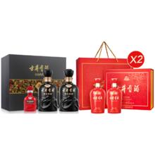 古井贡酒 古8礼盒 50度 浓香型 500ml*2瓶+吉祥如意礼盒 500ml*4瓶