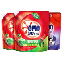 奥妙 洗衣液除菌除螨去污渍家用机洗72小时抑菌持久留香宿舍手洗补充装 奥妙组套洗衣
