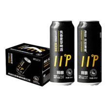 青岛乐世 焦香麦芽精酿小麦原浆啤酒 500mL×12罐 整箱装 原麦汁浓度11°P
