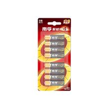 南孚 LR6AA 5号碱性电池 1.5V