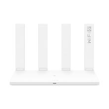 88VIP会员：华为 AX3 Pro 双频3000M 家用千兆无线路由器 WiFi 6