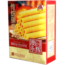 永辉澳门 鸡蛋卷经典原味 200g 休闲零食饼干糕点 下午茶特产伴手礼
