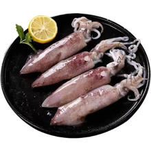 新鲜熟冻海鲜海兔带籽籽乌 毛重500克净重350g *3件
