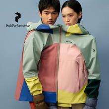 PeakPerformance 双人冲锋衣 情侣硬壳壁克峰Vislight彩壳GTX 3L C-Knit情侣硬壳冲锋衣