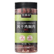 农香森 麻辣味风干鸡肉干 78g*1罐 手撕鸡胸肉条 减脂代餐