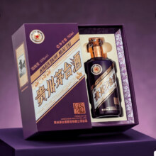 茅台 丙午马年生肖酒 酱香型 53度 500ml 经典版