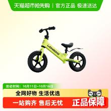 88VIP会员：宝贝趣 儿童平衡车二合一滑行滑步车无脚踏自行车一岁小孩宝宝学步两轮车