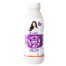 唯怡（viee）Mini装280ml*1瓶天然维E坚果植物蛋白饮料小瓶