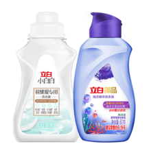 立白 小白白羽绒服用洗衣液 80g+御品液80g
