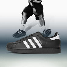 adidas 三叶草男鞋2026新款经典贝壳头休闲鞋板鞋男JH9977