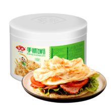 安井 桶手抓饼 葱香味 2250g 25片 家庭装 速食早餐面点
