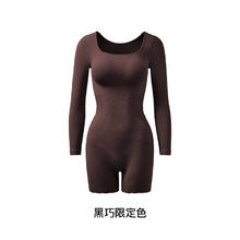 曲线主义 Curves 曲线主义 女士长袖连体塑身衣 QXFF16