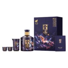 限移动端、京东百亿补贴：舍得 马年生肖纪念酒 浓香型白酒 54度 518ml 单瓶 礼盒装