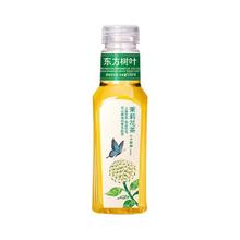 农夫山泉 茉莉花茶335ml*6