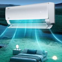 美的 酷省电pro 系列 KFR-26GW/N8KS1-1P 新一级能效 壁挂式空调 大1匹