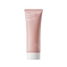 水之蔻 男女款 脱毛膏 全身脱毛膏*60g+赠品