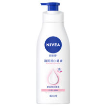NIVEA 妮维雅 温润透白身体乳霜 400ml+30ml*2