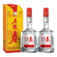 五粮浓香 五粮春 45度 浓香型白酒 250ml*2瓶