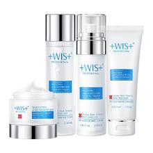 WIS 极润保湿护肤套装