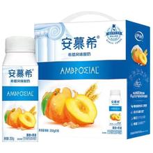 安慕希 黄桃燕麦酸奶 200g*8盒