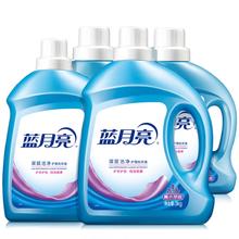蓝月亮 薰衣草香洗衣液 洁净10斤