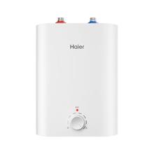 国家补贴：海尔 一级能效 小厨宝电热水器 2200W 8L