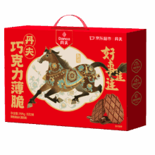 丹夫 X超市联名巧克力薄脆年货礼盒 759g进口纯脂黑巧克力薄脆饼零食