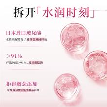 闭眼买、88VIP:冈本 超薄玻尿酸避孕套13片