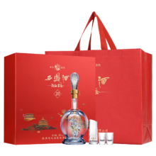 再降价：西凤 酒海窖龄20年 52° 凤香型白酒 500ml
