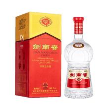 限移动端、京东百亿补贴：剑南春 水晶剑 52%vol 浓香型白酒 1000ml 单瓶装