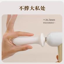 俞兆林优品 俞兆林筋膜枪迷你女生改装头mini两用肌肉放松专业级多功能颈膜枪