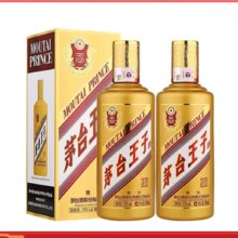 超v  贵州茅台 金王子 酱香型白酒 53度 500ml*2 双瓶装