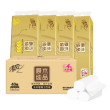 Breeze 马蹄莲 无芯卷纸 3层 100g 40卷