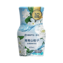 网易严选 浴室除味香氛爆香瓶 卫生间专用香薰 持久除臭