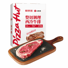 百亿补贴：鲜京采 必胜客 整切调理西冷牛排 780g（6片）