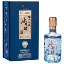 水井坊 典藏·敬网球人生 52度 500ml 单瓶装 浓香型白酒