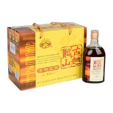 古越龙山 绍兴黄酒 清醇三年花雕酒 3年整箱装 口粮酒