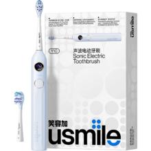 usmile Y10净蓝 电动牙刷 成人声波震动 经典款 生日礼物