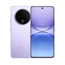 vivo Y500 5G手机 8GB+128GB 龙晶紫