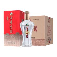 古井贡酒 经典 浓香型白酒 50度 500ml*6瓶 整箱装
