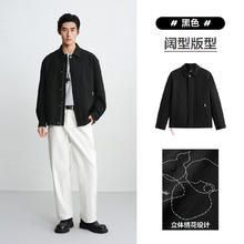 太平鸟 男士休闲夹克 B2BCG1111