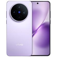 vivo X200s 5G手机 12GB+256GB 淡紫