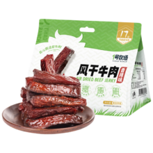 一号牧场 风干牛肉散称400g 香辣稍软 牛肉干