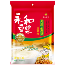永和豆浆 无添加蔗糖豆浆粉 540g 内含18小包 非转基因 即食早餐
