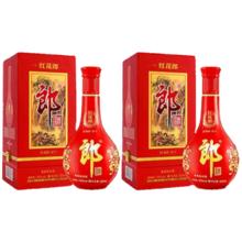 再降价：郎酒 红花郎酒 红十 53° 酱香型 500ml 2瓶