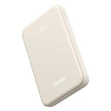 绿联 22.5W超级快充 充电宝 10000mAh