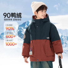 Bobdog 巴布豆 儿童连帽羽绒服（110-160码） 多款